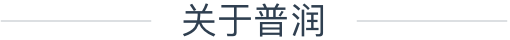 关于emc易倍